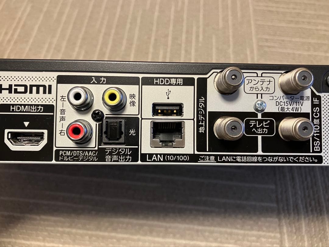 SONY ソニー ブルーレイディスク DVDレコーダー BDZ-EW510