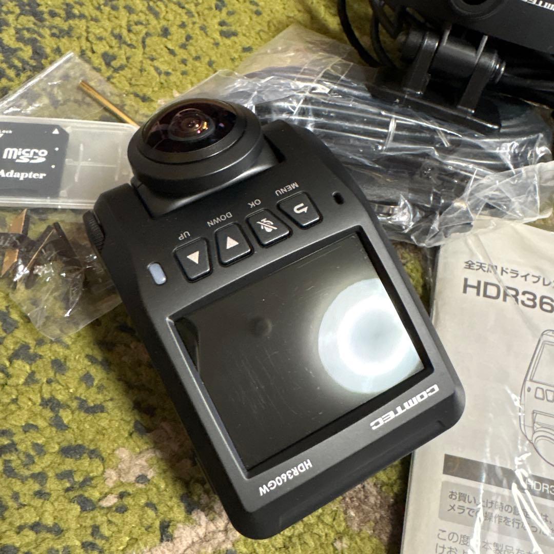 HDR360GW 360度ドライブレコーダー