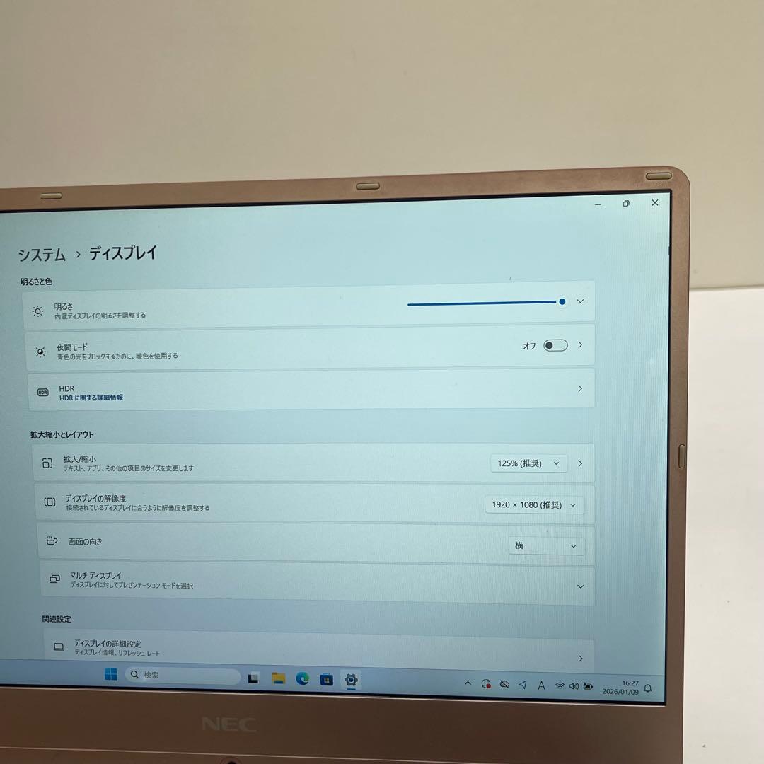 #756 NEC Lavie i5-8200Y SSD256Gb 12.5インチ