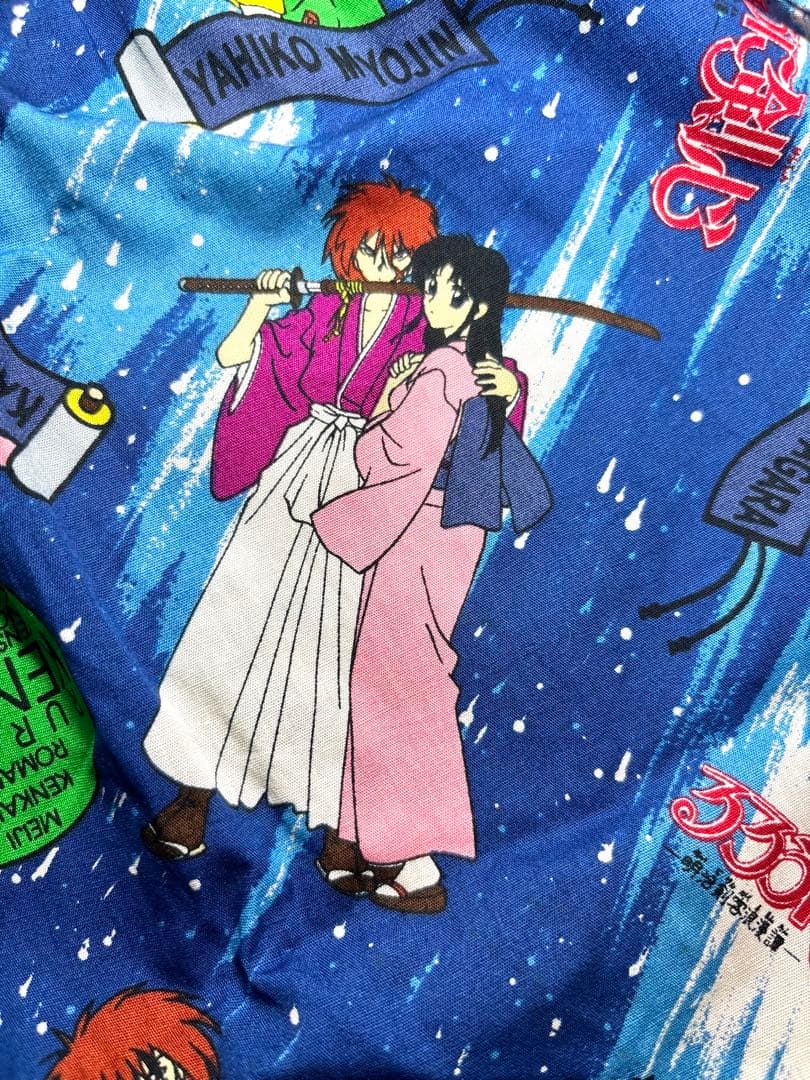 超レア❗️デッドストック当時物、未使用 「るろうに剣心 」キャラクタートランクス