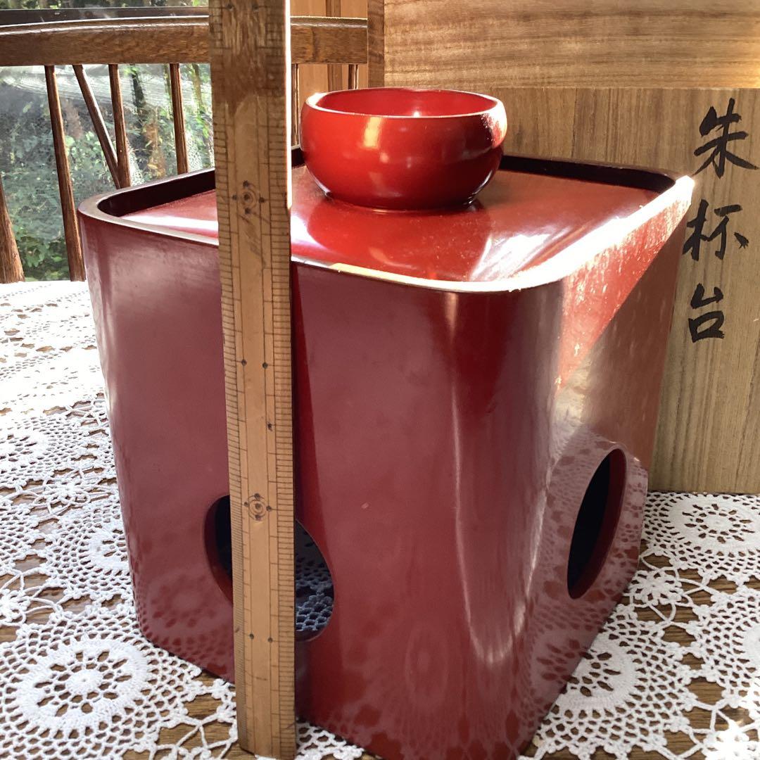 k2f3 朱杯台　漆器　年代物