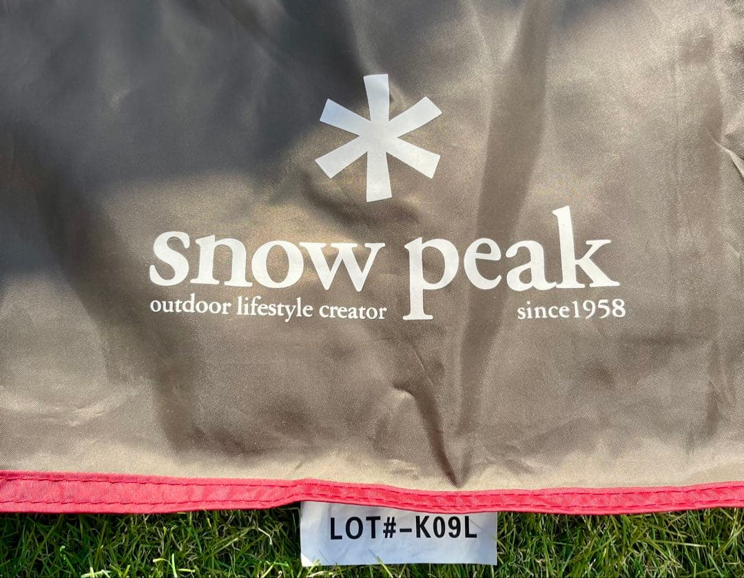 【peak】スノーピーク ランドロック　シールドルーフ TP-670SR