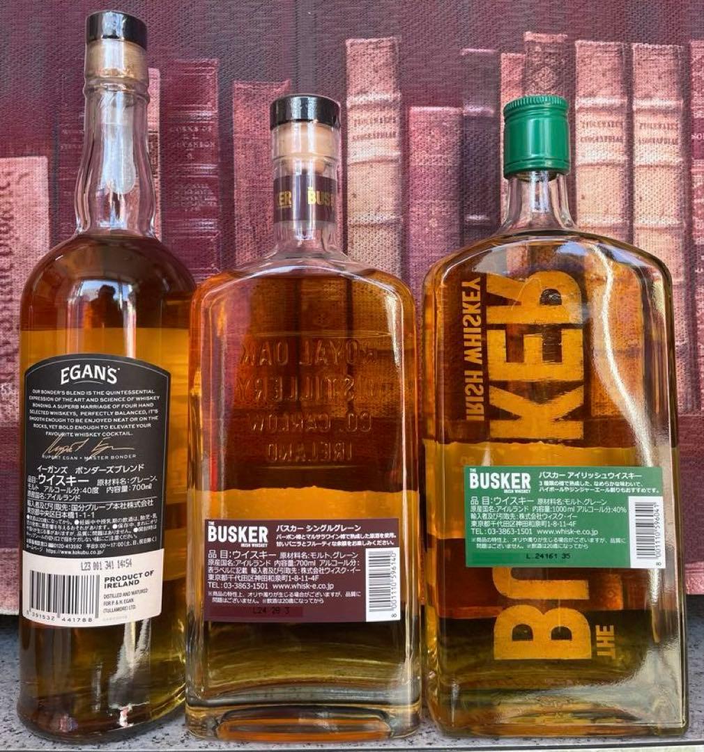 アイリッシュウイスキーセット