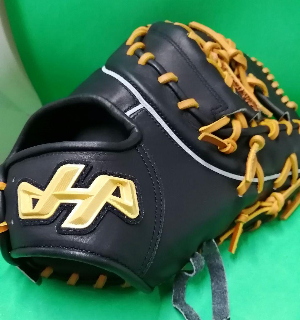 206.最高峰!!ハタケヤマ軟式ミット