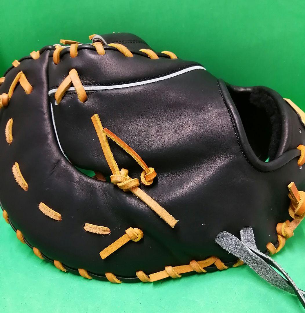 206.最高峰!!ハタケヤマ軟式ミット