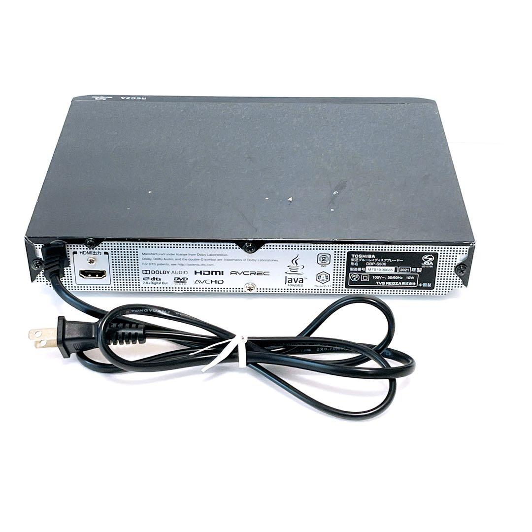 DBP-S500 REGZA ブルーレイプレイヤー
