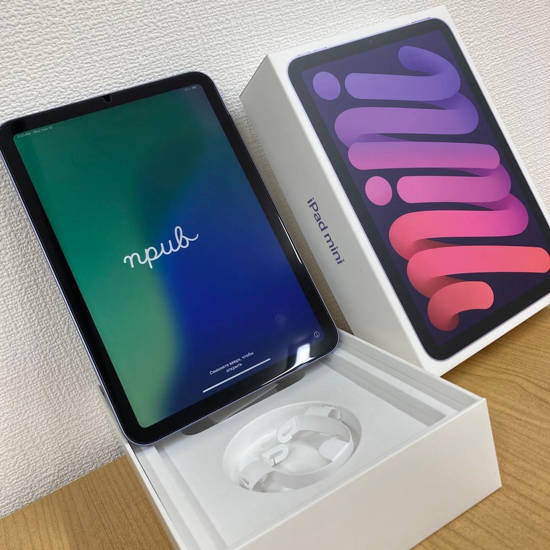 iPad mini 第6世代64GB