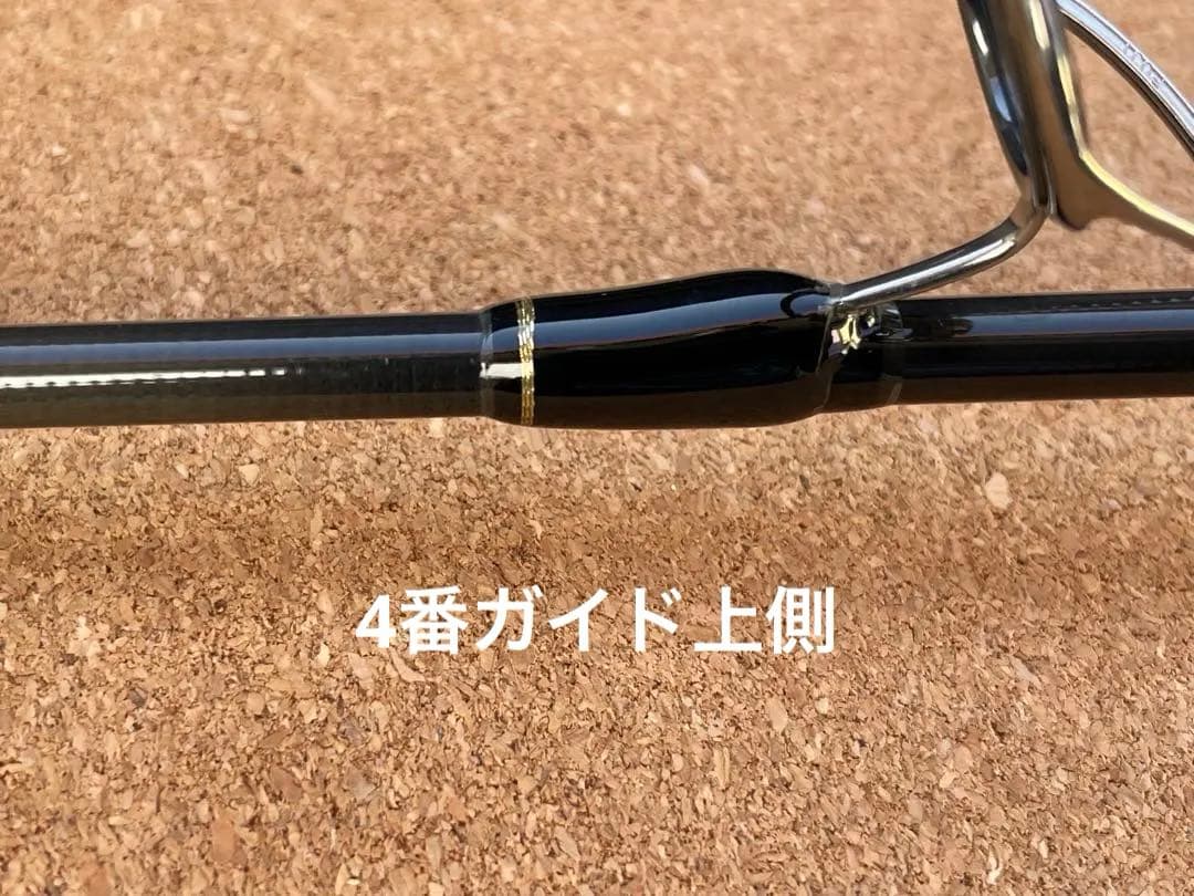 アクイラ　82-9+ リップルフィッシャー