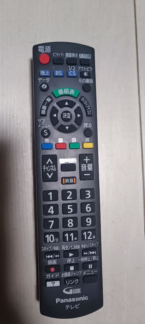 Panasonic TH-19D300 液晶テレビ