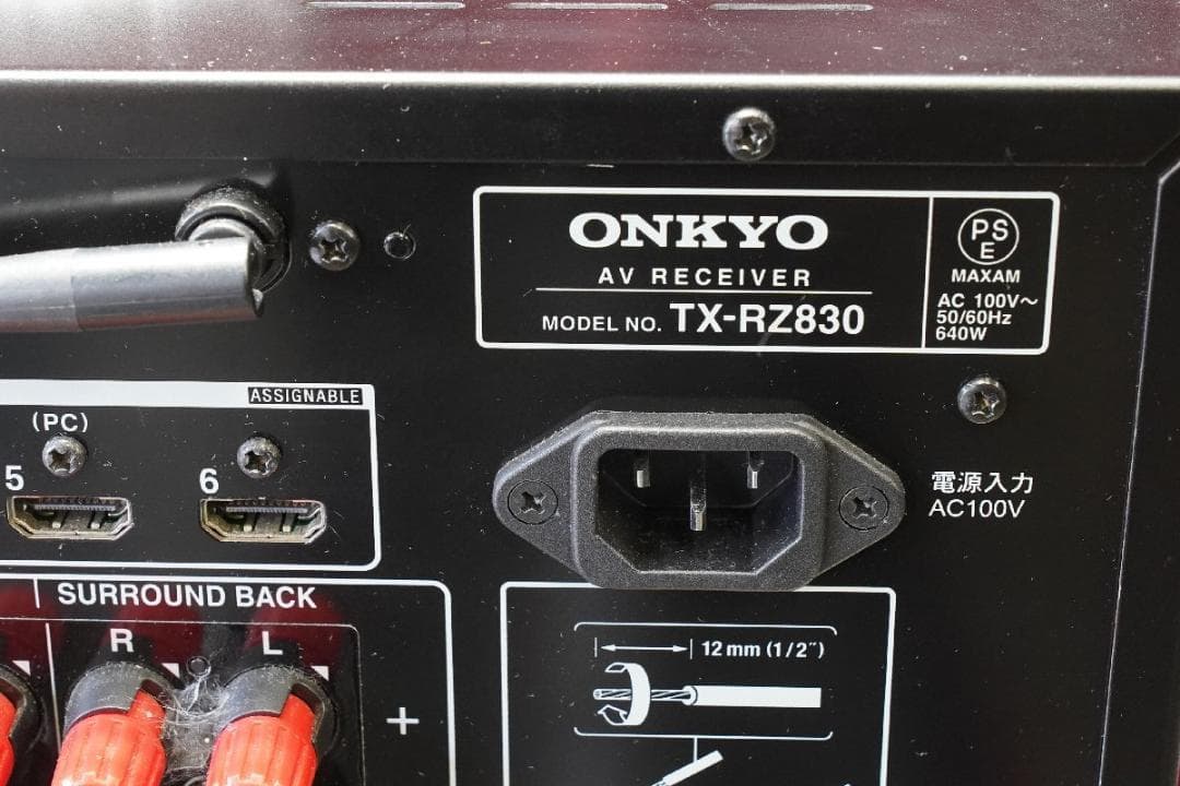 美品☆オンキヨー ONKYO TX-RZ830 11.2ch AVアンプ