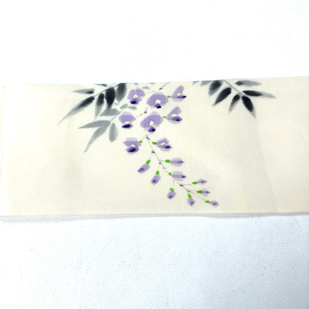 専用帯6126 ●高級 正絹 落款 作家物 塩瀬 名古屋仕立て 名古屋帯 藤の花