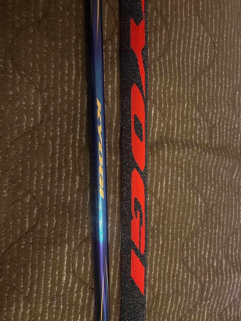 現行ダイワ銀影競技タイプ ＳXH鮎竿