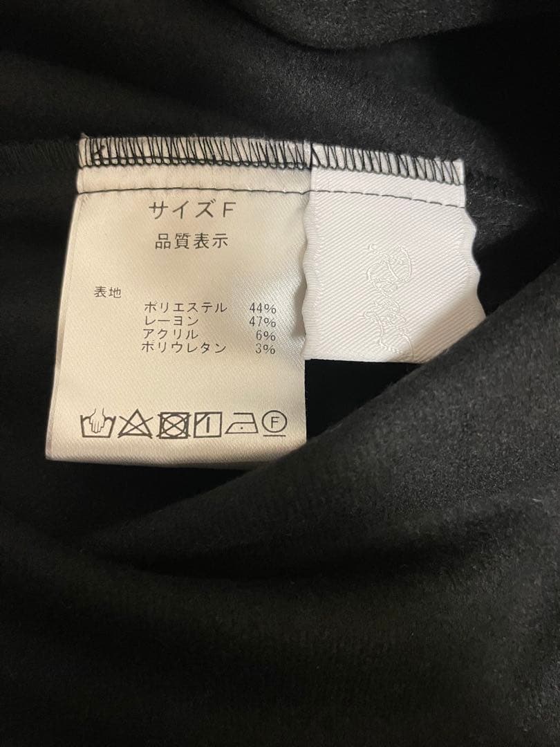 ロージーモンスター ミニフリル ブラウス ブラック