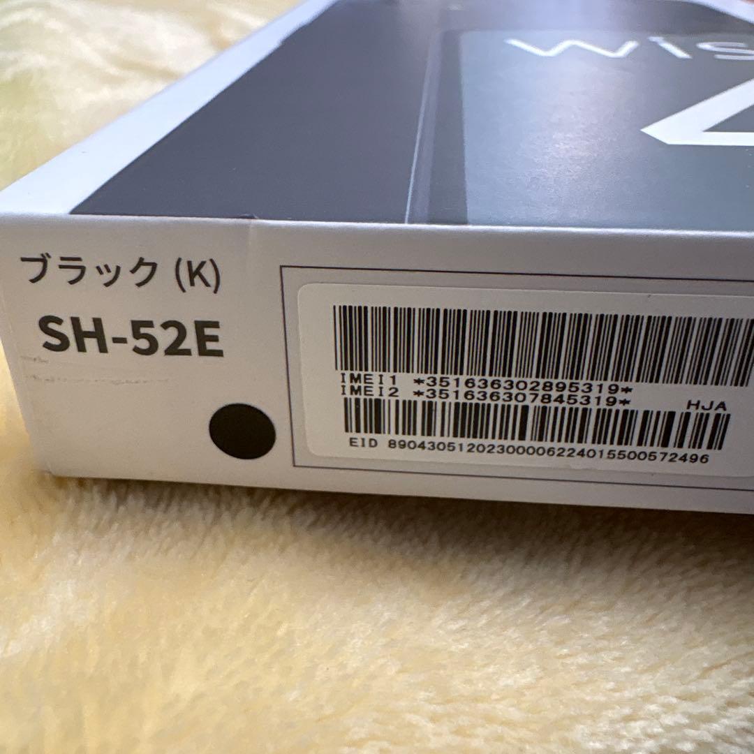 docomo AQUOS wish 4 ブラック SIMフリー