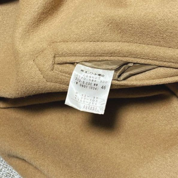 ♡nikoichi22♡フォロー割有♡様　23区　カシミヤ混　フーデットコート