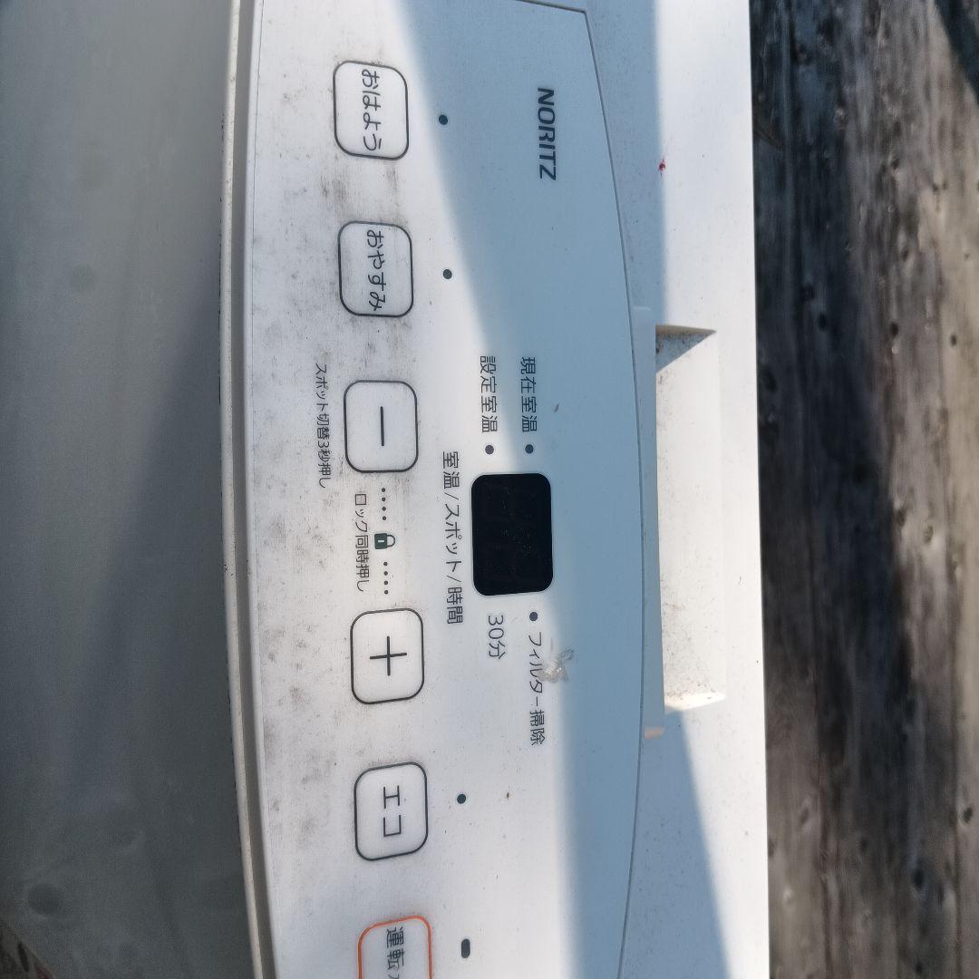 Rinnai　ガスファンヒーター　SRC-365E