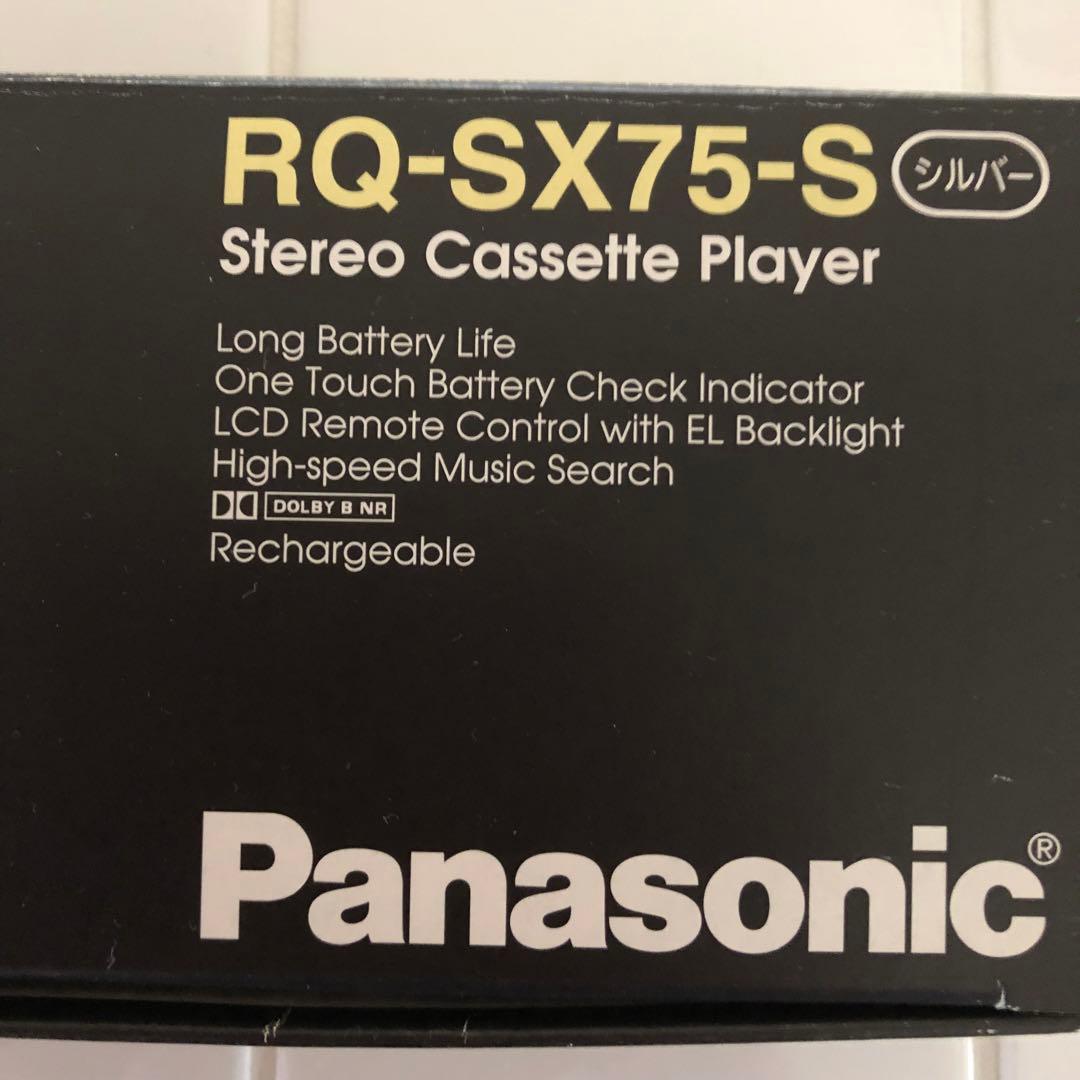 Panasonic ステレオ　カセット　プレーヤー RQ-SX75-S
