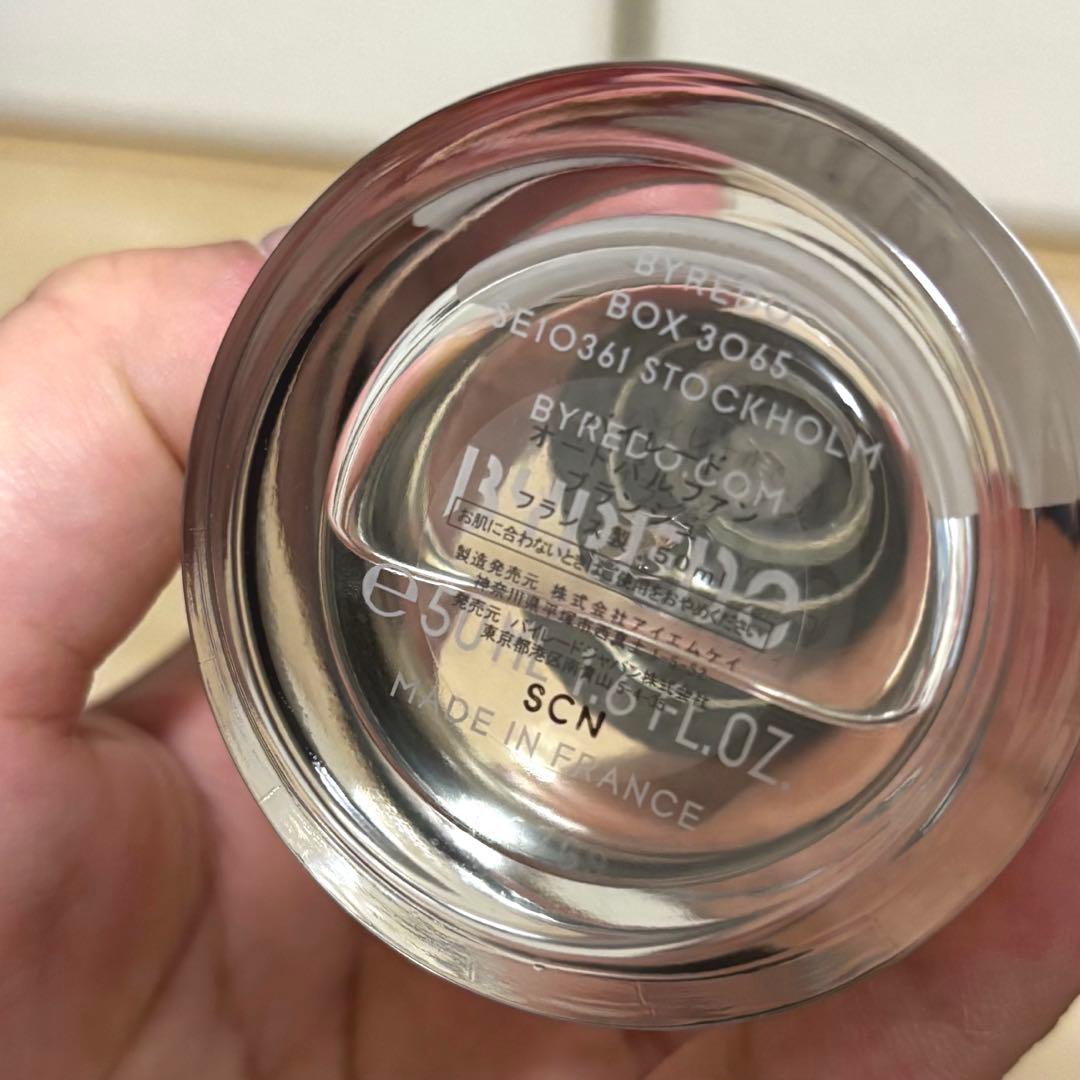 【国内正規品】バイレード ブランシュ オードパルファン 50ml