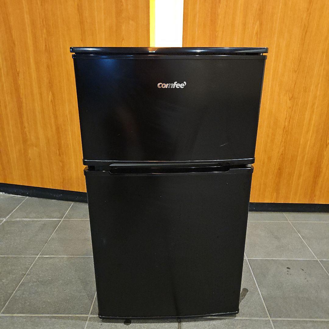東京23区のみ送料無料！comfee 二段式冷蔵庫 黒