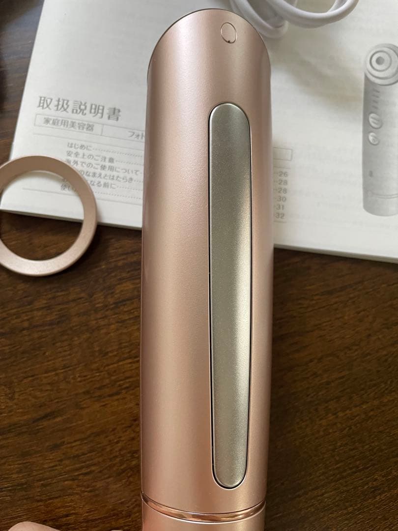 フォトプラス　シャイニー　M18 YA-MAN ヤーマン　家庭用美容器　ピンク