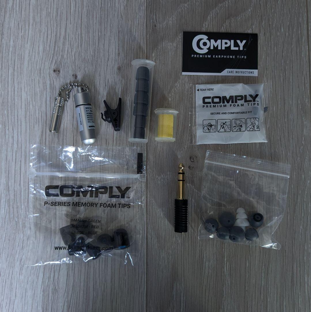 SHURE SE846 第2世代 クリア