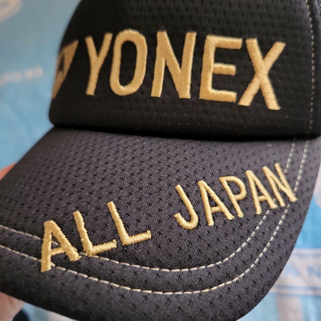 YONEX　ヨネックス　キャップ　インハイ　レア　大会限定　新品未使用　ブラック