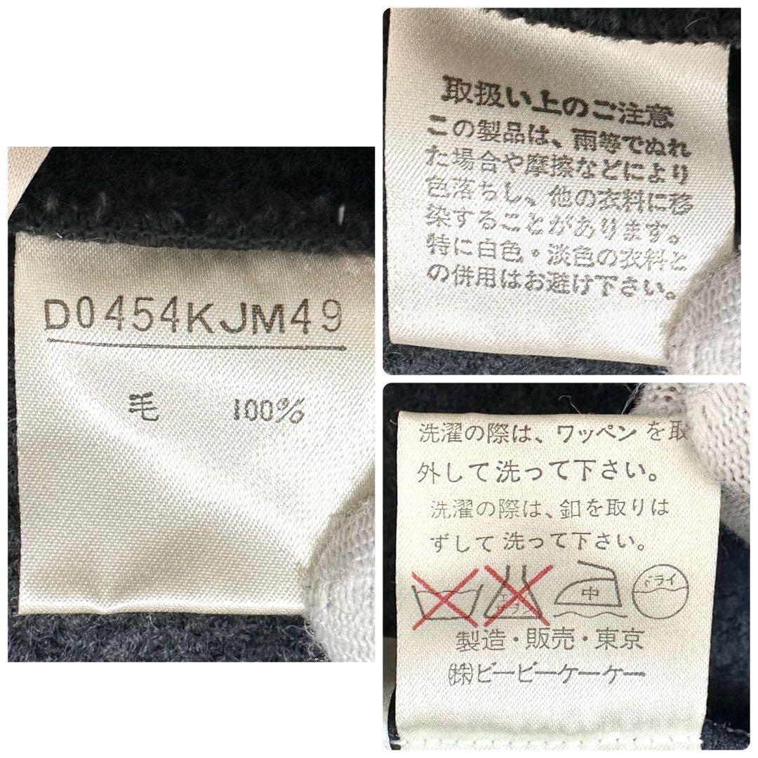 【極暖ヘビーウール×希少XL相当✨】パパス メルトンコート 胡桃ボタン グレー