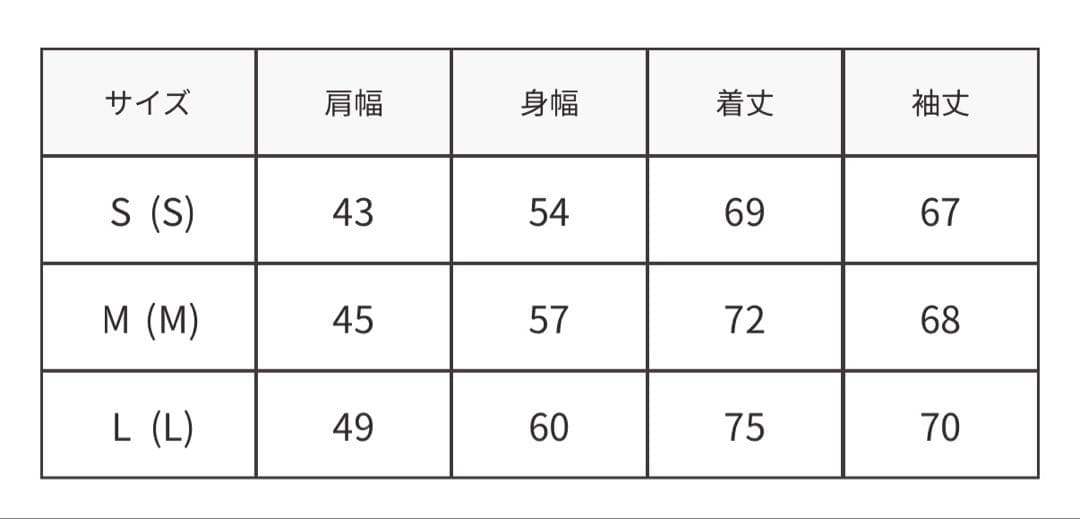 メゾンキツネ　MAISON KITSUNE×K-WAY ナイロンジャケット　美品