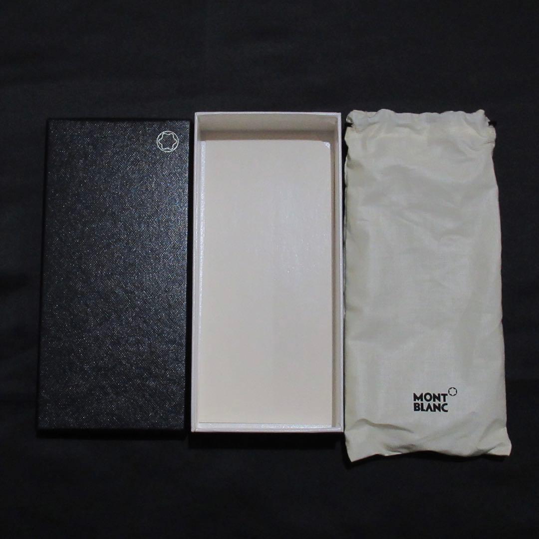 モンブラン ペンケース ペンポーチ マイスターシュテュック 1本用 124131