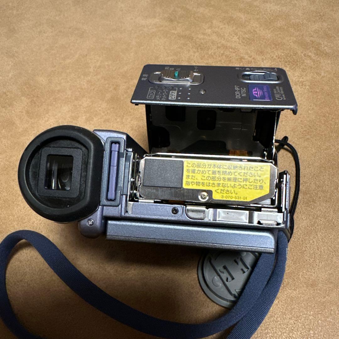 ソニー SONY DCR-IP7 バッテリー２個付き！