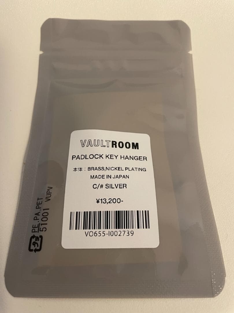 小物 VAULTROOM PADLOCK KEY HANGER / SILVER