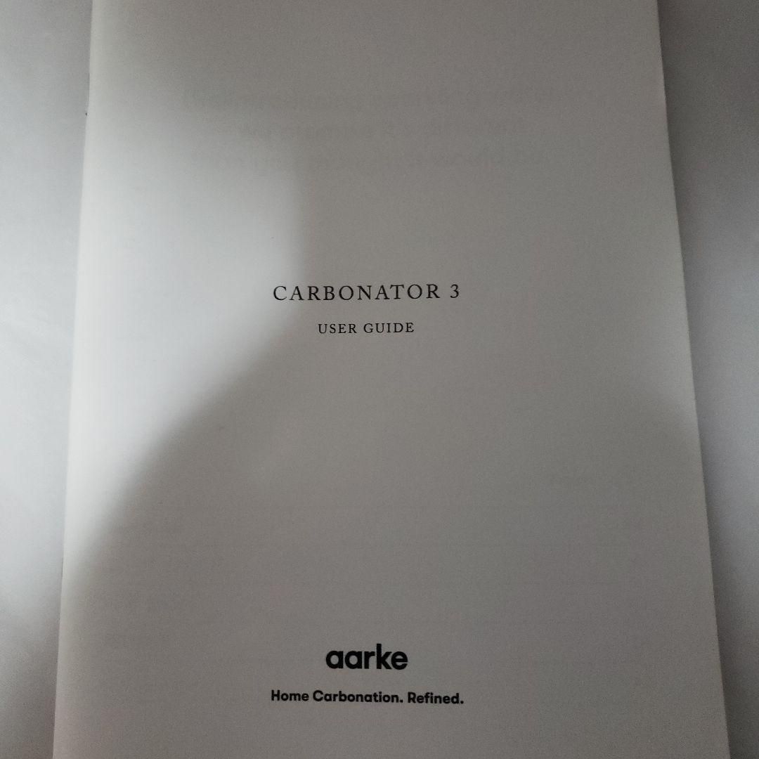 aarke Carbonator 3 カーボネーター3 炭酸水メーカー