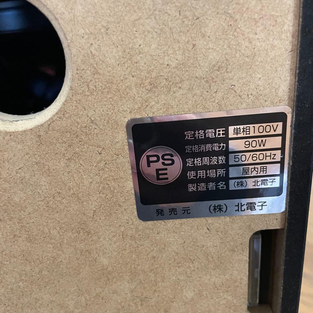 ファンキージャグラー Funky JUGGLER パチスロ実機 不要機