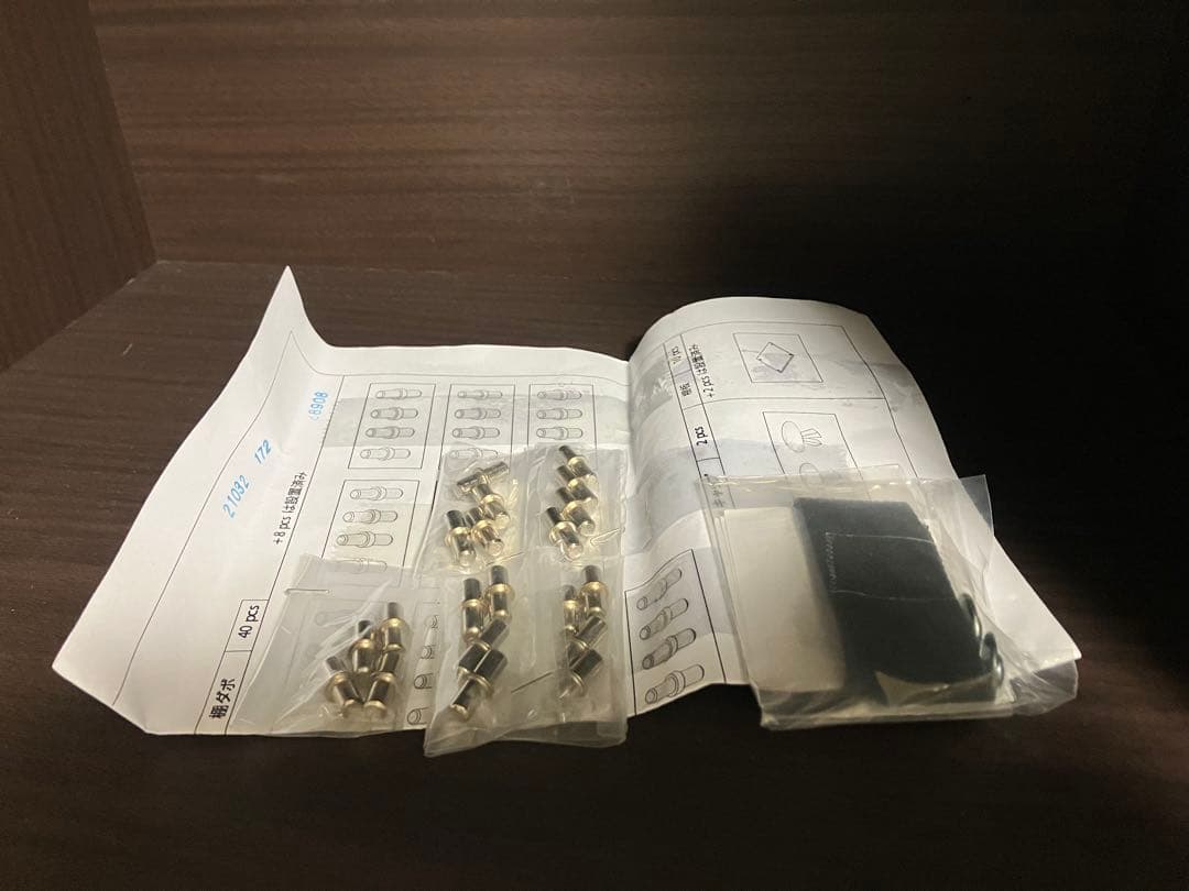 ニトリ オープン本棚 ダークブラウン 引出し付 (2月上旬まで出品)(送料込み)