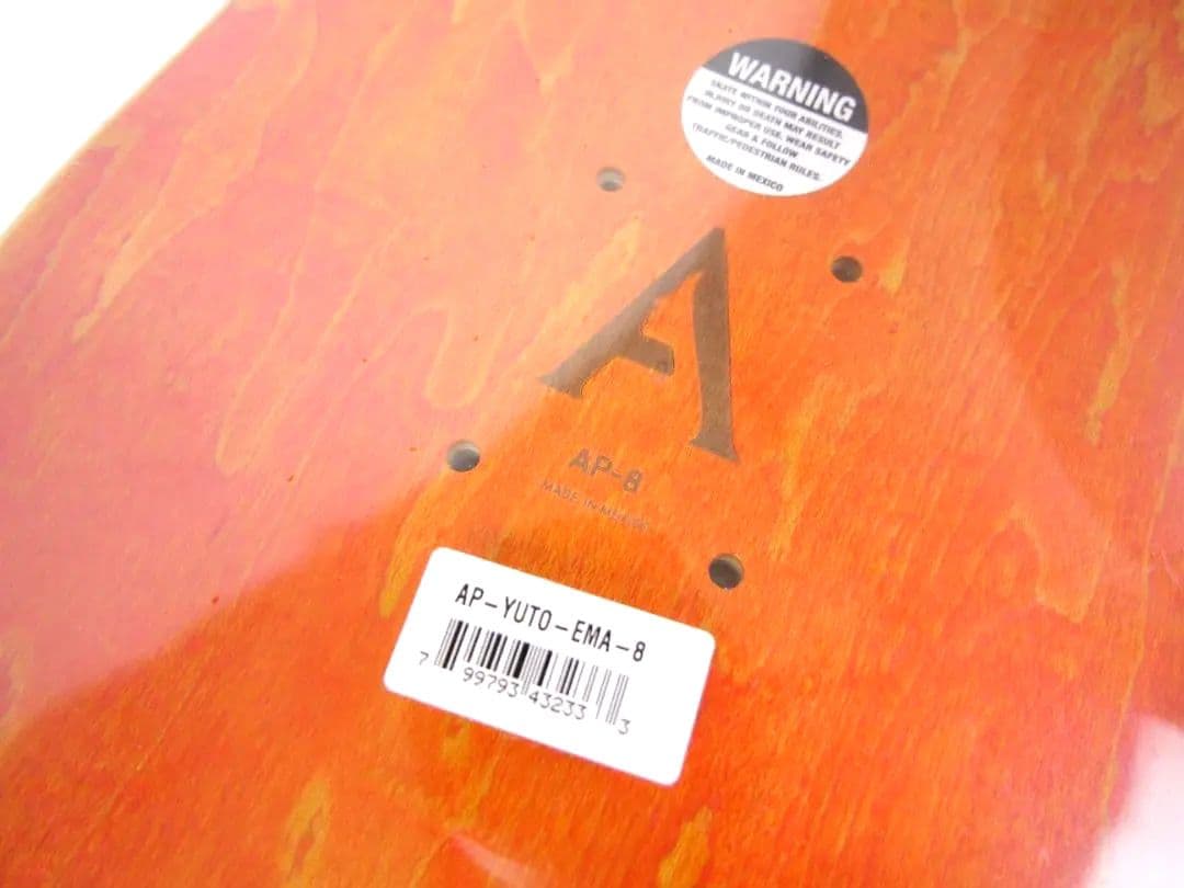 APRIL スケートボード デッキ 8.0 Yuto Horigome 堀米雄斗