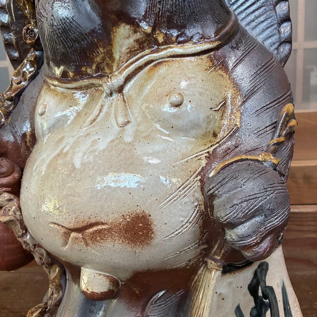 昭和初期　時代物　骨董　￼信楽焼　たぬき　置物　縁起物　商売繁盛　￼レア