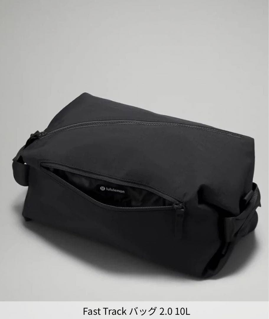 新品未使用 ルルレモン Fast Track バッグ 2.0 10Lバックパック