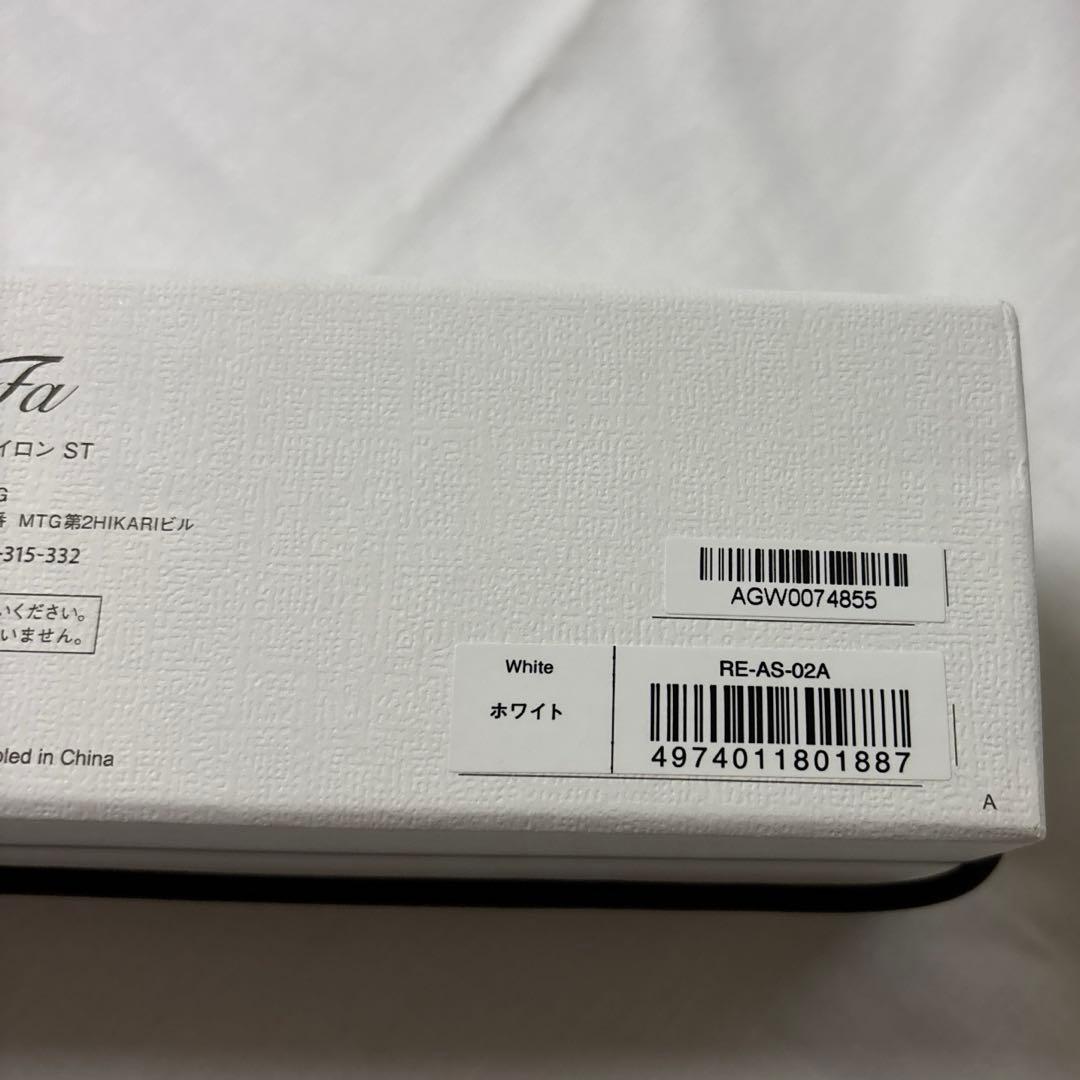 リファフィンガーアイロンST ストレート　カール　Refa MTG