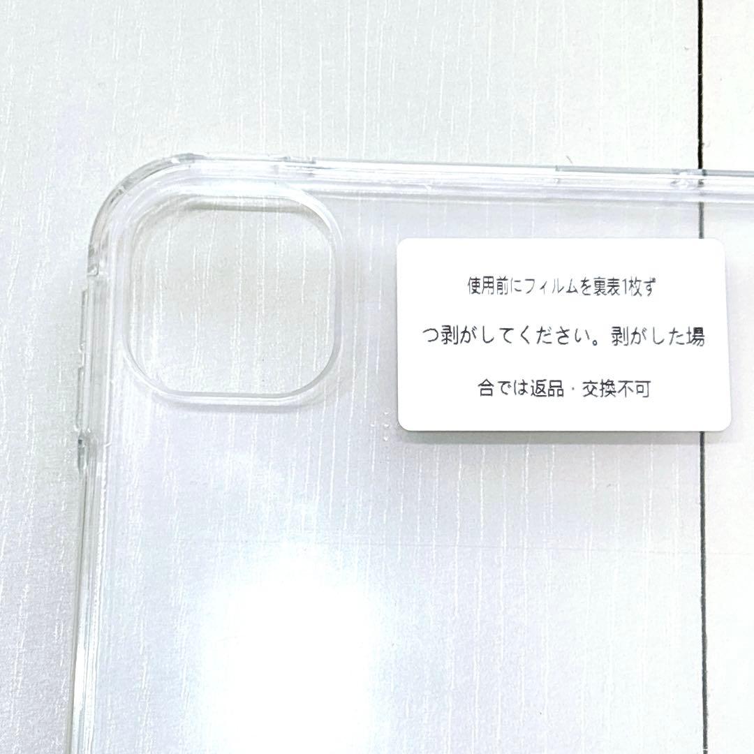 iPad Pro 11 2024 ケース PC+TPU クリアケース