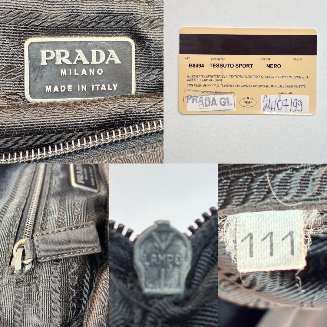 PRADA プラダ スポーツ ナイロン ショルダーバッグ メッセンジャー バッグ