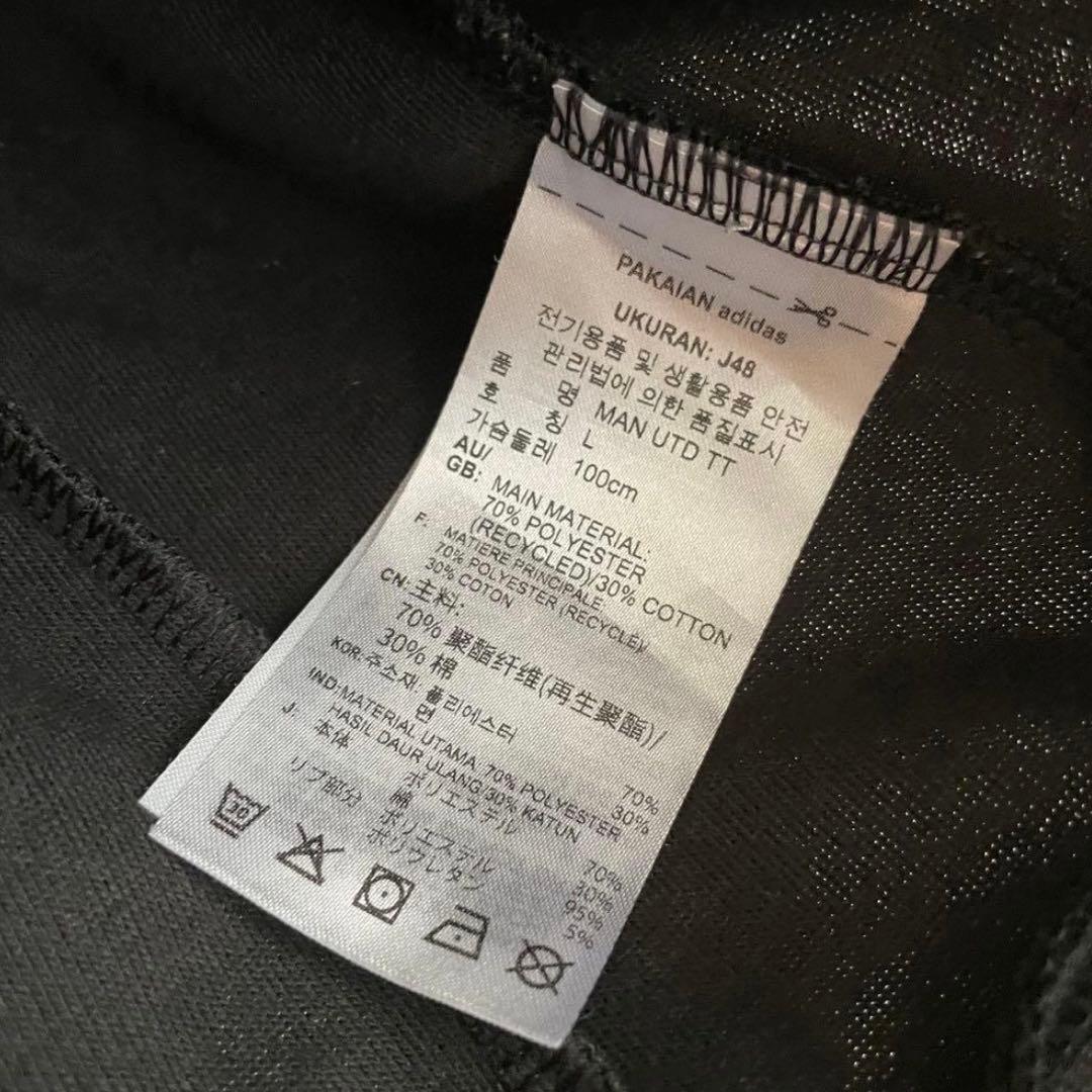 マンチェスターユナイテッド　オリジナルス　ジャージ　ユニフォーム　シャツ　古着