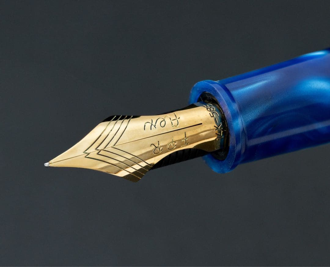 【新品未使用】FPR 14金 ウルトラフレックスニブ 万年筆