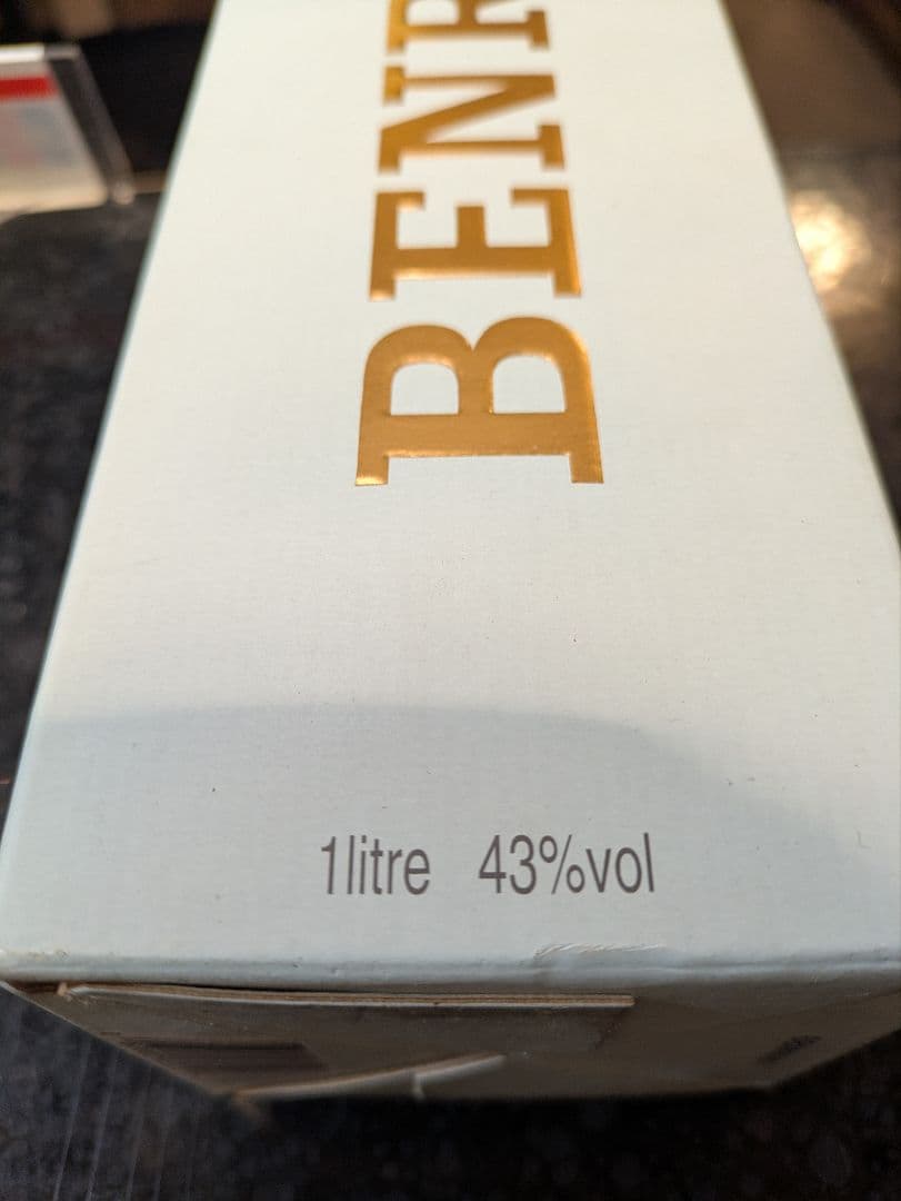 ベンリアック蒸留所 シングルモルトウイスキー 古酒 １０年 旧ボトル