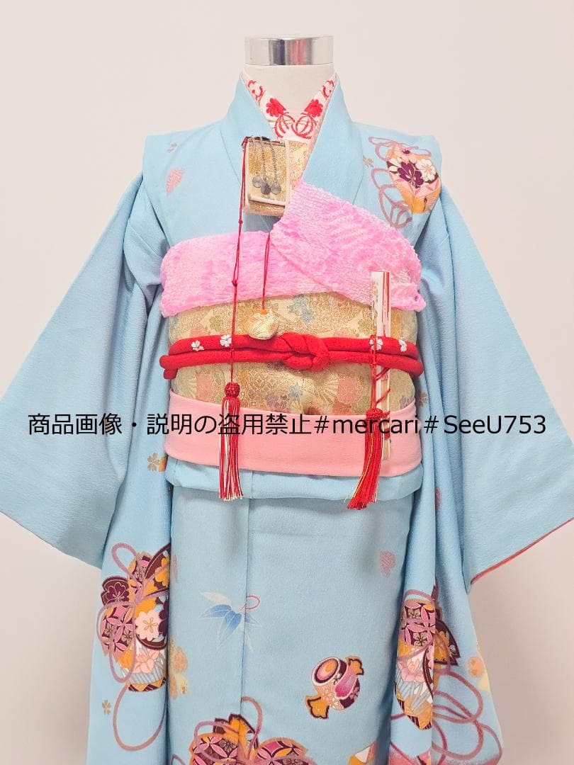 七五三　7歳　水色　着物　セット　女の子 *c86