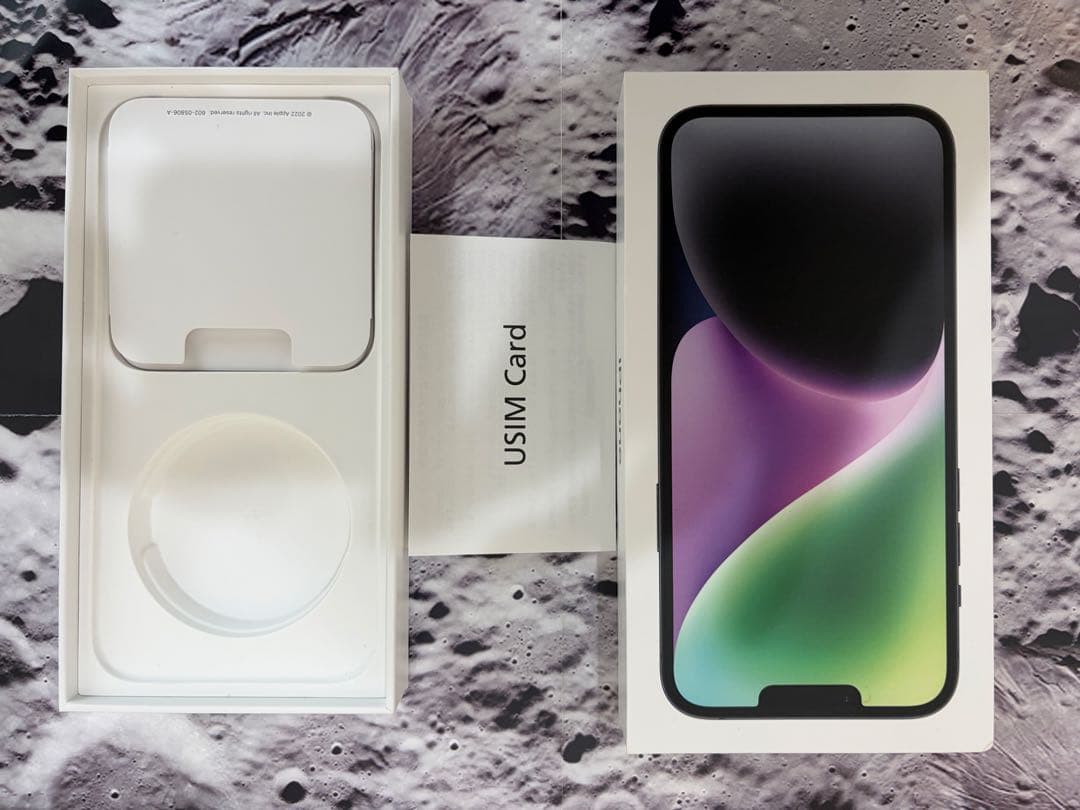 0*6様 【24時間発送】iPhone 14 plus 128GB ブラック　S