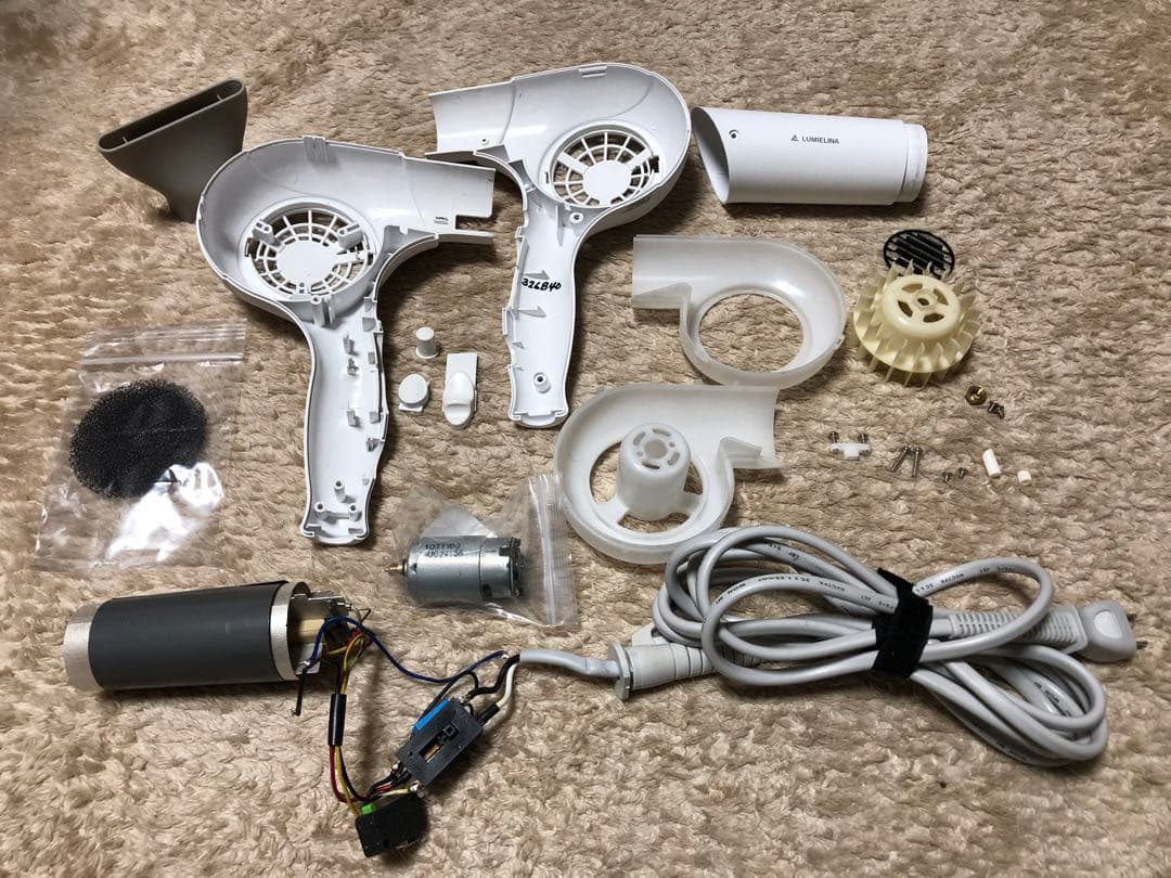 Bioprogrammingリュミエリーナ レプロナイザー 2D Plus