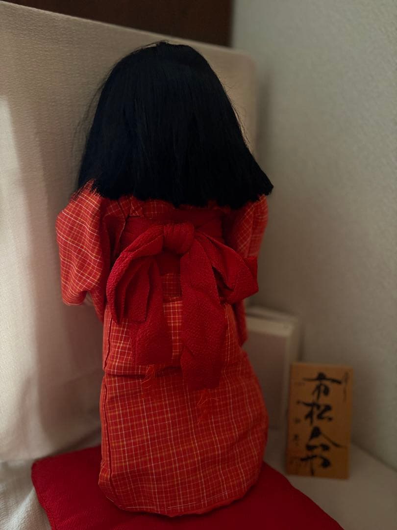 お座り　市松人形　小出松寿