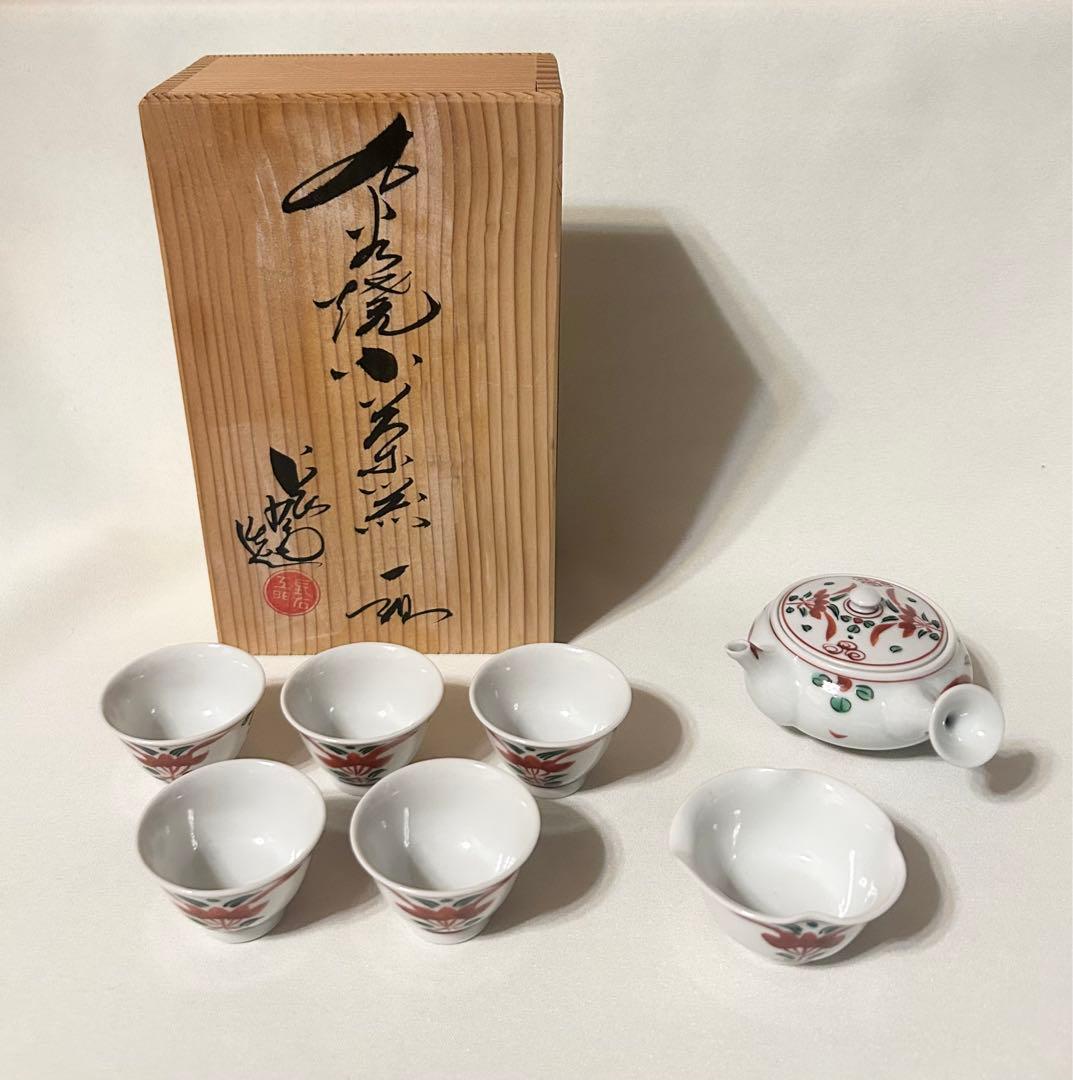 長右衛門 九谷焼 小茶器 一組 煎茶器 茶器 茶道具 急須 茶器セット 茶器揃