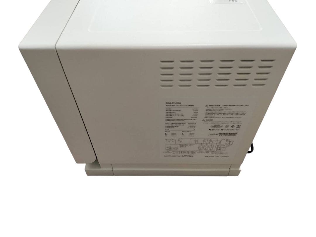 バルミューダ オーブンレンジ K04A-WH