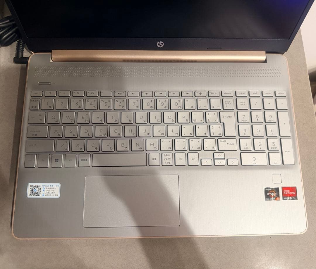 【美品・ほぼ未使用】HP 15s-eq2000 Ryzen5 8GB 512GB